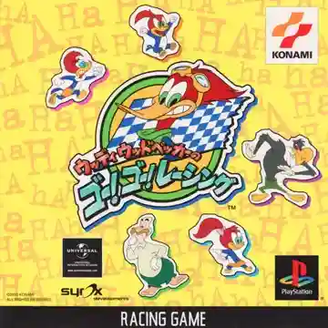 Woody Woodpecker no Go! Go! Racing (JP)